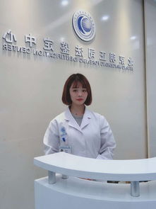 選擇緊缺專(zhuān)業(yè)，把握北京求學(xué)就業(yè)良機(jī)