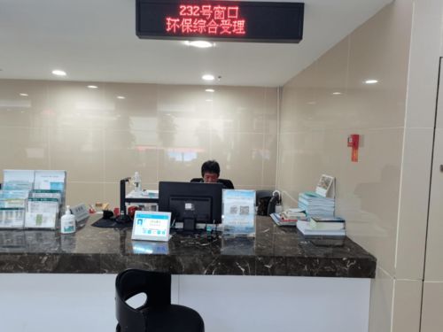 智慧啟航 信息咨詢服務周記（1月17日-1月21日）