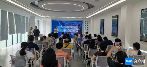 ?？谑准疑鐓^非公黨群服務中心啟用，搭建企業服務新平臺